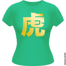 T-shirts Femmes Japon