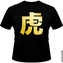 T-shirts Hommes Parodies Cinma