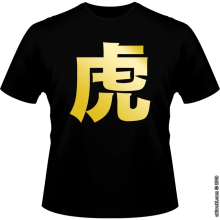 T-shirts Hommes Manga Design