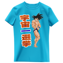 Girls Kids T-shirts Manga Parodies