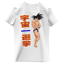 T-shirts Enfants Filles Parodies Manga