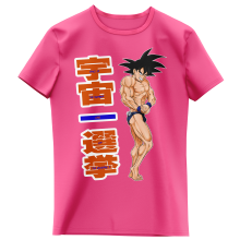 T-shirts Enfants Filles Parodies Cinma