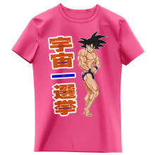 T-shirts Enfants Filles Parodies Manga