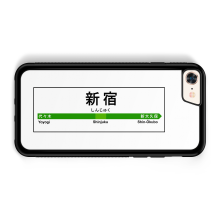 Coque pour tlphone portable iPhone 7 / 8 / SE2020 Kanji