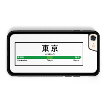Coque pour tlphone portable iPhone 7 / 8 / SE2020 Japon