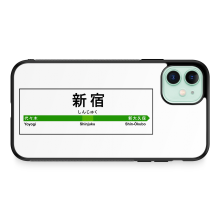 Coque pour tlphone portable iPhone 11 Kanji