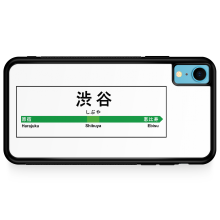 Coque pour tlphone portable iPhone XR Manga Design