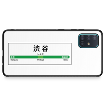 Coque pour tlphone portable Samsung Galaxy A51 5G Japon