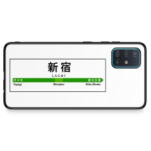 Coque pour tlphone portable Samsung Galaxy A51 5G Kanji