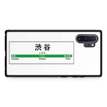 Coque pour tlphone portable Samsung Galaxy Note 10+ Manga Design