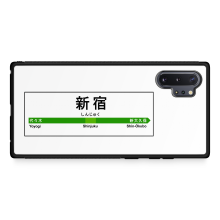 Coque pour tlphone portable Samsung Galaxy Note 10+ Kanji
