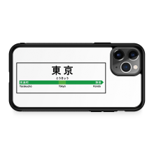 Coque pour tlphone portable iPhone 11 Pro Kanji