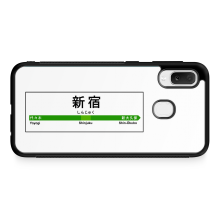 Coque pour tlphone portable Samsung Galaxy A20e Kanji