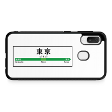 Coque pour tlphone portable Samsung Galaxy A20e Japon