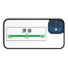 Coque pour tlphone portable iPhone 12 et iPhone 12 Pro (6.1) Manga Design