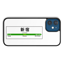 Coque pour tlphone portable iPhone 12 et iPhone 12 Pro (6.1) Kanji