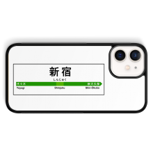 Coque pour tlphone portable iPhone 12 Mini (5.4) Kanji