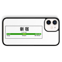 Coque pour tlphone portable iPhone 12 Mini (5.4) Japon