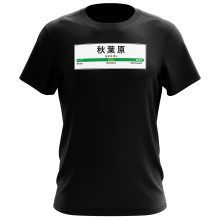 T-shirts Hommes Manga Design