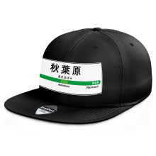 Casquette Rap Snapback Japon