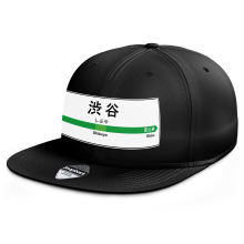 Casquette Rap Snapback Japon