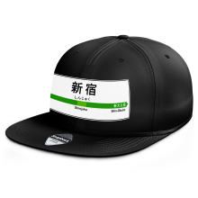 Casquette Rap Snapback Kanji