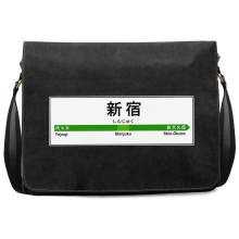 Sac  Bandoulire Premium Kanji