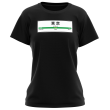 T-shirts Femmes Kanji