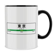 Mugs Manga Design