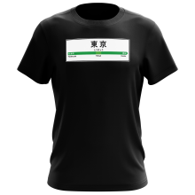 T-shirts Hommes Kanji