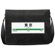 Sac  Bandoulire Premium Kanji