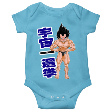 Short-sleeved baby bodysuit (boys) Manga Parodies
