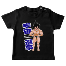 Camisetas beb Parodias de manga