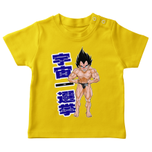 T-shirts bb Parodies Manga