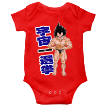 Korte mouwen Babyromper Manga-parodien