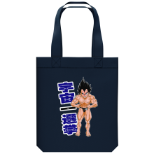 biologisch katoenen draagtas (Tote Bag) Manga-parodien