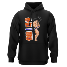 Hooded Sweatshirts Manga Parodies