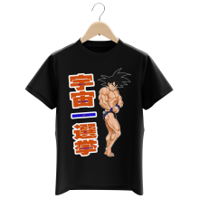 T-shirts fr barn Parodier Manga