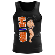 Heren tanktops Manga-parodien