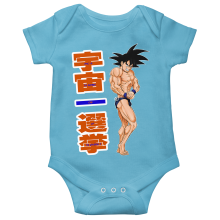 Kurzrmeliger Baby-Bodysuit (Jungen) Manga-Parodien