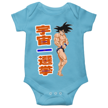 Short-sleeved baby bodysuit (boys) Movies Parodies