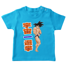 T-shirts bb Manga Design