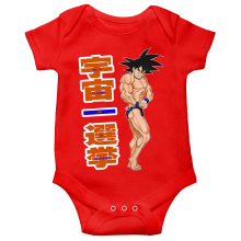 Body bb manches courtes Manga Design