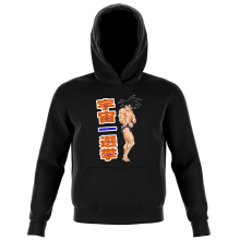 Kids Hooded Sweatshirts Manga Parodies