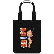 biologisch katoenen draagtas (Tote Bag) Manga-parodien