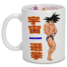 Mugs Anniversaire Manga Design