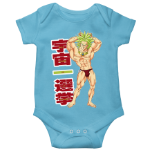 Korte mouwen Babyromper (jongen) Manga-parodien