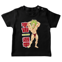 Camisetas beb Parodias de manga