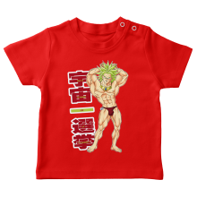 Baby T-shirts Manga-parodien