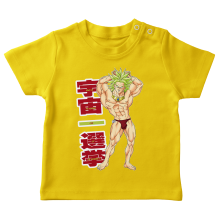 Baby T-shirts Manga-parodien